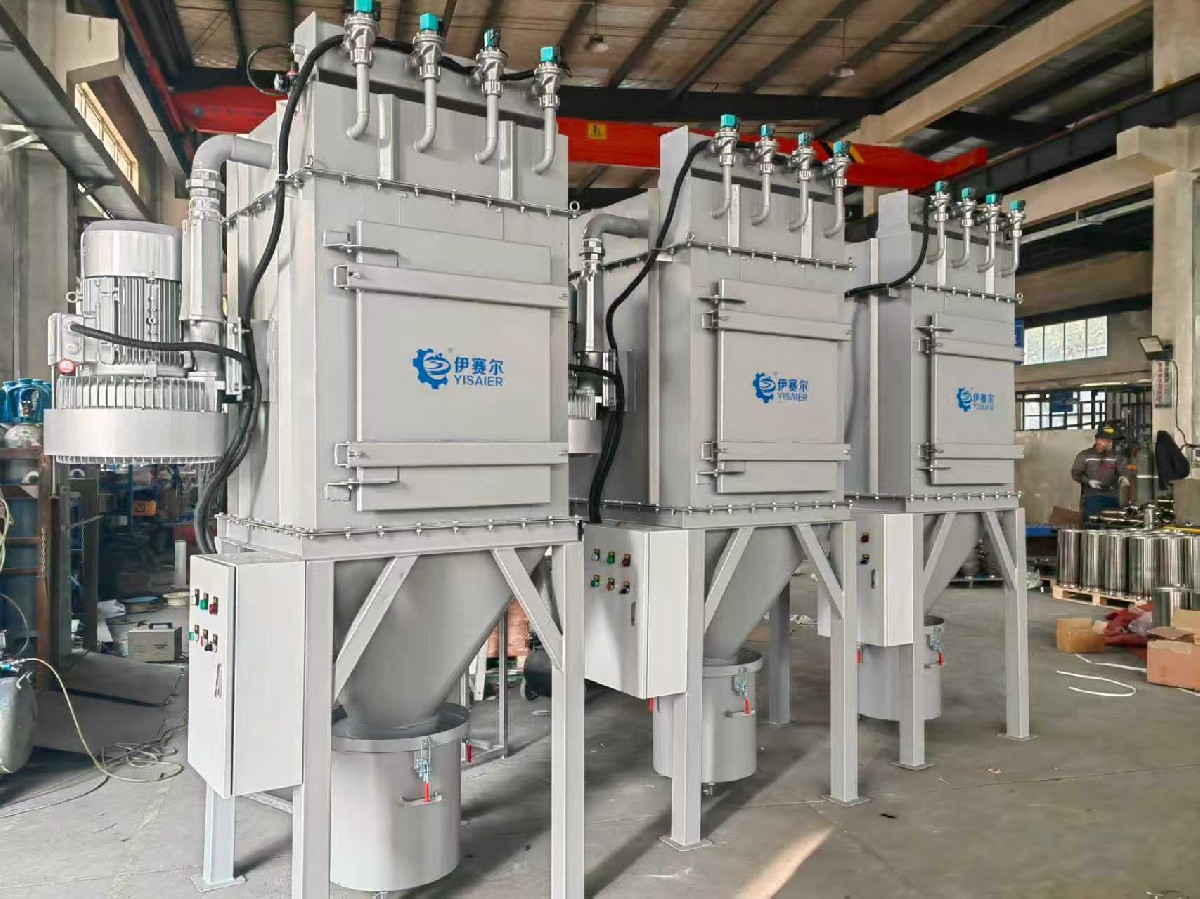 高压真空除尘器