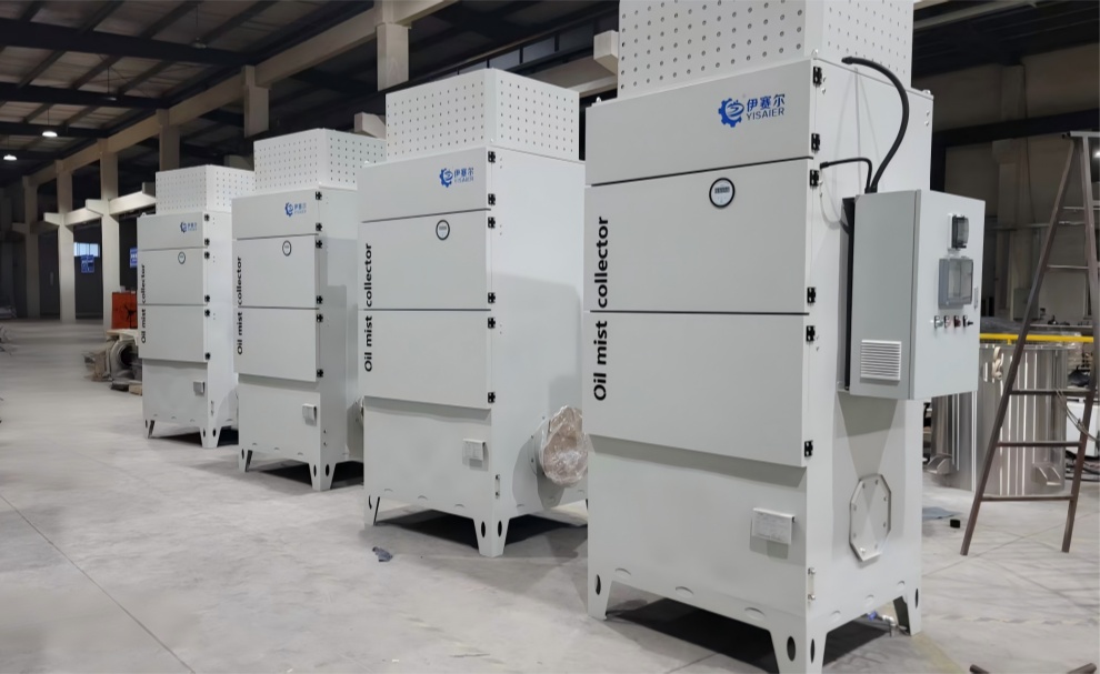 机械式油雾净化器