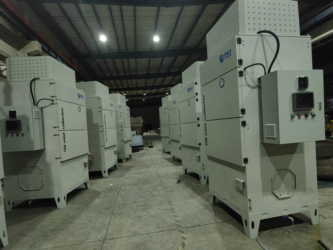 机械式油雾净化器